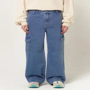 [AK수원점] [플랙진] 스텝 와이드 카고데님 팬츠 PJTH5STT305