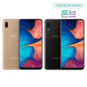 [삼성]갤럭시 와이드4 공기계