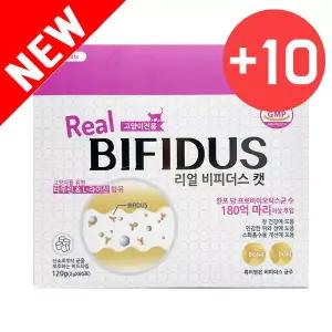 리얼비피더스 캣 유산균 60포