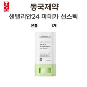 동국제약 마데카 선스틱 센텔리안24 더마쉴드 본품 1개