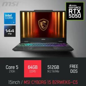 ⓒ MSI 사이보그 15 B2RWEKG-C5 64GB 512GB / 15인치 캐드 영상편집 포토샵 고성능 게이밍 노트북