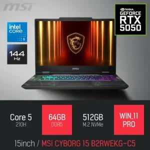 ⓒ MSI 사이보그 15 B2RWEKG-C5 64GB 512GB WIN11 / 15인치 캐드 영상편집 포토샵 고성능 게이밍 노트북