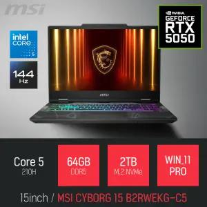 ⓒ MSI 사이보그 15 B2RWEKG-C5 64GB 2TB WIN11 / 15인치 캐드 영상편집 포토샵 고성능 게이밍 노트북