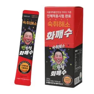 (온)짠한형 신동엽 pick! 화깨수 숙취해소제 1박스(10포)