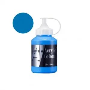 f20 85082 알파 미디엄바디실버 아크릴물감2 250mL 992 펄인디고 1개 1개입