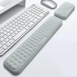 키보드 마우스 손목 보호패드 2종세트 쿠션 받침대 인체공학 데스크템 (WFJV5BT)