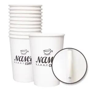 C210 나무이야기 친환경 일회용핫컵 13온스(50P)/커피/정수기/야외/종이/종이컵/자판기/까페/테이크아웃