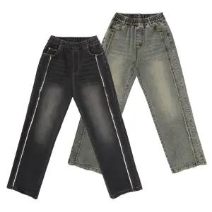 여성 가을 세미 와이드 빈티지 데님 일자 밴딩 청바지 흑청 연청 키작녀