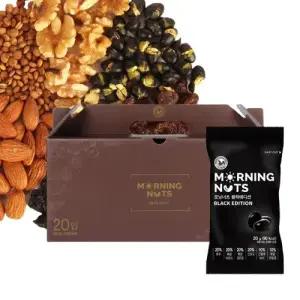 [산과들에] 하루견과 모닝너츠 블랙에디션 선물세트 (20g x 20봉), 2개