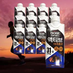 하이뮨 프로틴 밸런스 액티브 다크초코 330ml 12개입 1박스 저지방 저당 고단백 31g