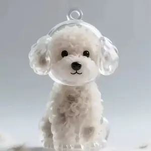 강아지 털 보관 키링 캡슐 열쇠고리 DD-13284