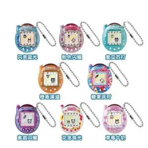 아동 어린이 다마고치 장난감 디지털 제품 게임기 파라다이스 휴대용 육성 주니어 성인