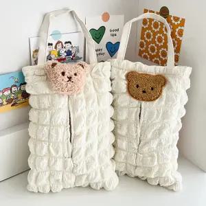 티슈 곰돌이엠보휴지케이스 브라운 차량용 곰돌이 커버 케이스 티슈케이스 자동차 패브릭 휴지