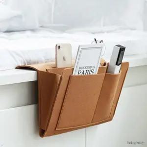 침대 소파 걸이식 펠트 포켓 리모컨 핸드폰 다용도 수납 정리함