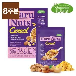 [하루견과] 하루넛츠&시리얼 30gx7입 [8케이스/8주분]