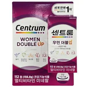 센트룸 우먼 더블업 멀티비타민 미네랄 112정 Centrum 무료배송 gx
