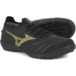 Q1GB2540-50 미즈노 모렐리아 네오 살라 베타 JAPAN TF