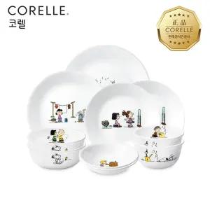 스누피더홈 한국형 2인 10P 원형 홈세트