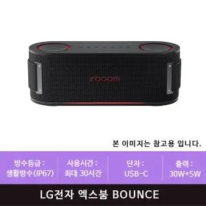 LG전자 엑스붐 BOUNCE 블루투스 스피커(zoaa)
