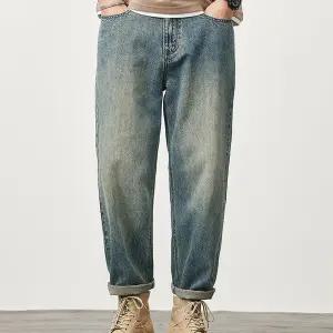 와이드 루즈핏 청바지 남녀공용 연청 배기핏 테이퍼드핏 2타입 빈티지 데님팬츠