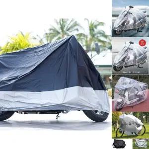 방수 은갈치 오토바이커버 덮개 L 사이즈/바이크/카바/비가드/먼지/스쿠터/커버/시트/오토바이/레인커버
