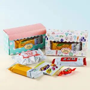 단체간식 과자선물세트 간식꾸러미 구디백 학교 학원 수능 크리스마스 박스 S1호