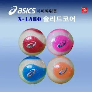 아식스 엑스라보 솔리드코어 파크골프공 3피스 2025신형
