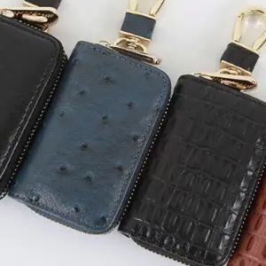 스마트키케이스 차량열쇠고리 남자 자동차키홀더