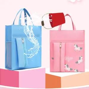 신학기 실내화 가방 유니콘 신발주머니 학원 보조가방/책/신발/주머니/보조/학생/초등/어린이/슈즈/백/아동