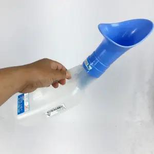 [일반구매] 국산 여성용 휴대용 간이 소변기 ABP-106 환자 차량용 소변통 오줌통