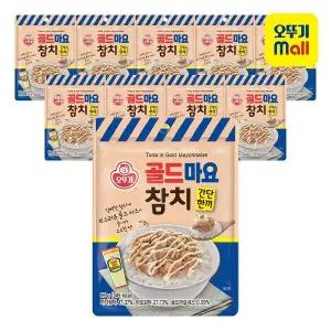 [오뚜기][본사직영] 오뚜기 간단한끼 골드마요참치 95g 10개