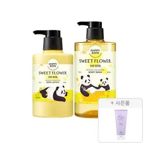 바오패밀리X해피바스 오리지널컬렉션 바디로션 스윗유채꽃향 500g, 1개 +대용량 바디워시 스윗유채꽃향 910g,1개 + 증정(마이크로클린 딥버블 클렌징폼 50g,1개)