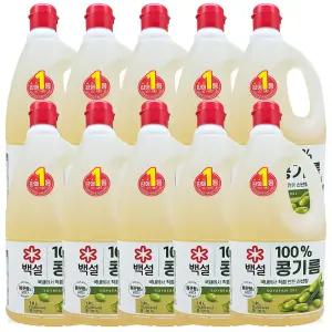 백설 식용유 1.8L 10개