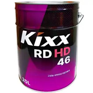 킥스 RD HD 란도 46 20L KIXX GS칼텍스 유압유 유압작동유
