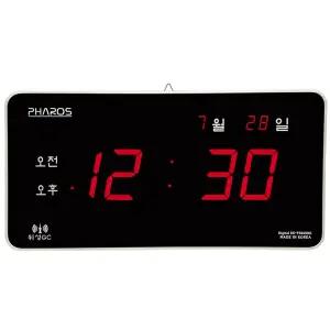 위성수신 디지털 벽시계 LED 벽걸이 시계 개업선물