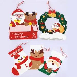 크리스마스 캐릭터 지퍼백 포장봉투 5개세트