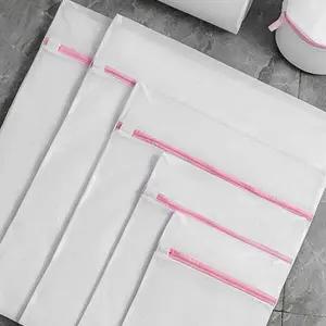 사각 빨래망 양말빨래망 세탁망 특대형 60cmx60cm