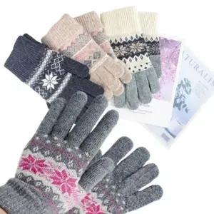[하프클럽/]눈꽃장갑 남성 국산 여성 방한장갑 겨울장갑 니트장갑