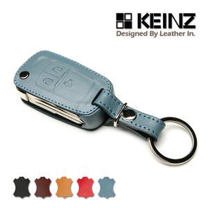 KEINZ 쉐보레 스파크 폴딩키케이스 GM 키홀더