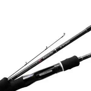 NS 엔에스 허리케인X 광다 광어 바다낚시대