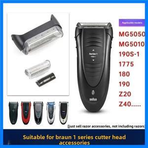 브라운 면도기 교체 부품 1 시리즈 10B 190s-1 1735 1775 5729 5734 면도날 및 면도 그리드 커버에 적합