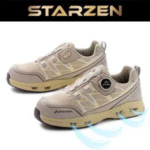 스타젠 4인치 경작업용 다이얼 경량 논슬립 미끄럼방지 안전화 SZ-111