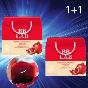 차주영 비비랩 석류 콜라겐 S 젤리 56포 x2박스 선물세트 저분자 피쉬 젤리스틱 윤아