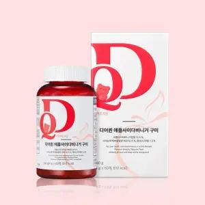 프롬바이오 디어퀸 애플사이다비니거 구미 60개x1병/1개월 227676