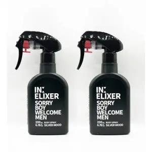 2개 이넬릭서 바디 스프레이 200ml 실버우드 남자 향수