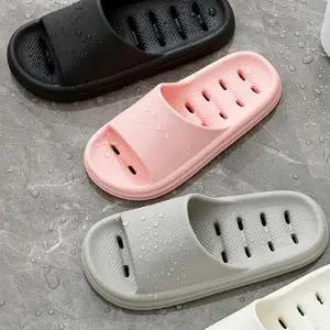 폭신폭신 마시멜로 EVA 욕실 슬리퍼 5종