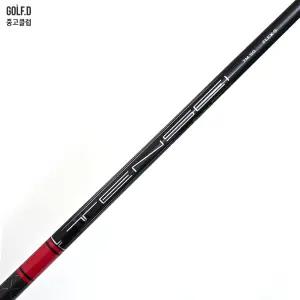 텐세이 레드 TM 50 S 드라이버 샤프트 테일러메이드 0108