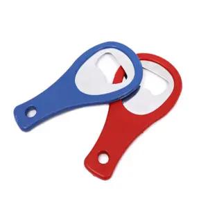 도시생활용품 병따개 미니병따개