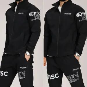 Z  디스커버리 SG 라글란F 벤추리 기모 트레이닝복 세트 - 가을 겨울 신상(남여공용)