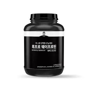 흑프로 웨이프로틴 초코맛 2kg 보충제 WPC 헬스보충제